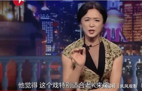 名星最新爆料视频,最新爆料视频深度解析  第1张