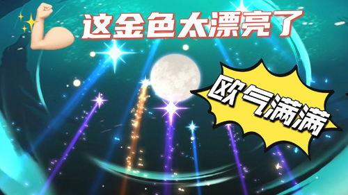 忍者必须死最新更新爆料,新版本爆料，神秘忍者技能觉醒，战局再掀风云！  第1张