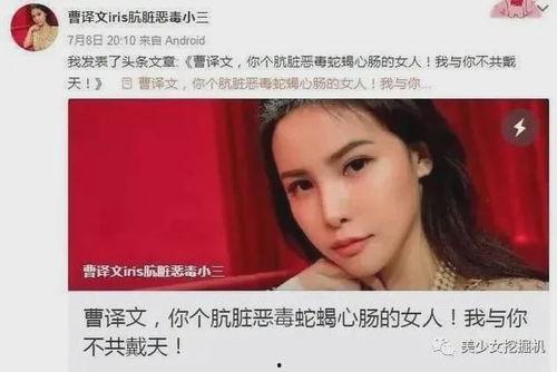 叶女士最新爆料,揭秘事件背后惊人真相 第3张 叶女士最新爆料,揭秘事件背后惊人真相 第3张