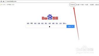 怎么找新闻热点爆料呢,如何精准捕捉社会焦点 第2张 怎么找新闻热点爆料呢,如何精准捕捉社会焦点 第2张