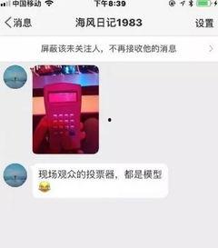 现场新闻爆料怎么做的视频,捕捉瞬间的力量 第1张 现场新闻爆料怎么做的视频,捕捉瞬间的力量 第1张